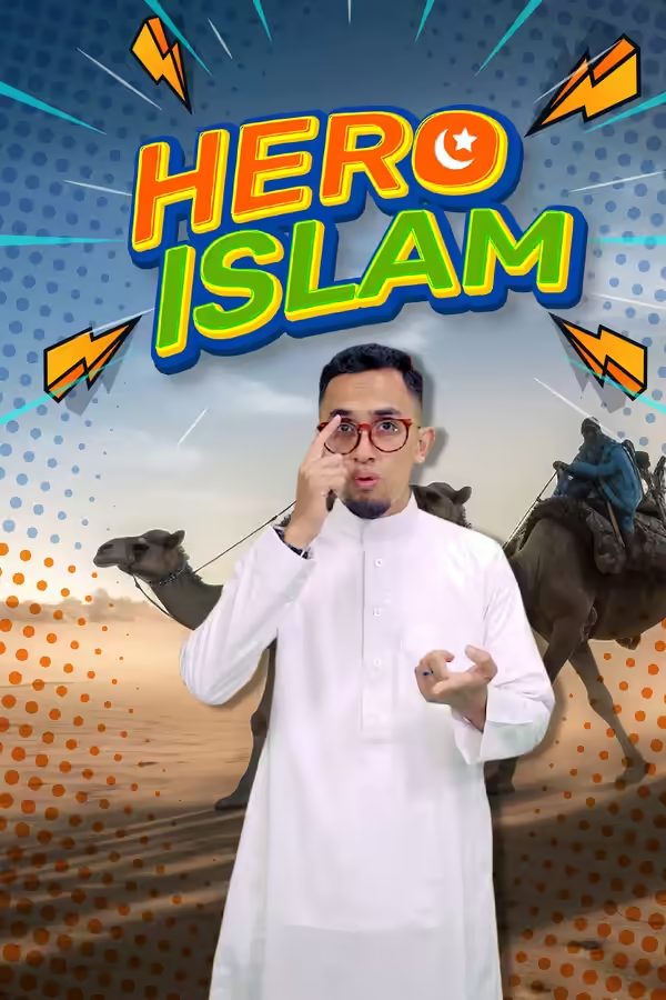 Hero Islam