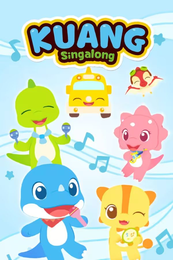 Kuang
