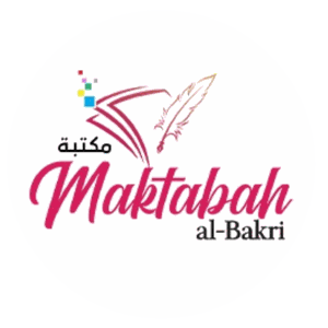 Maktabah Al-Bakri