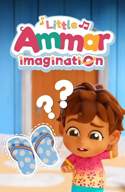 Poster Little Ammar Imagination, kartun Islamik untuk anak kecil