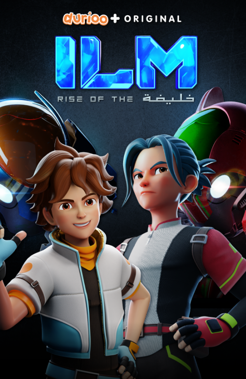 ILM