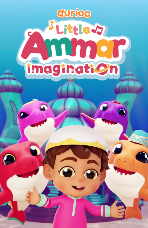 Little Ammar