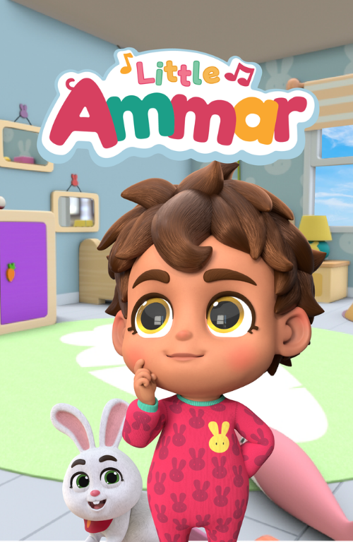 Little Ammar