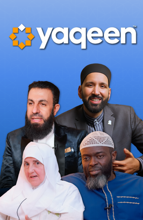 Yaqeen Institute
