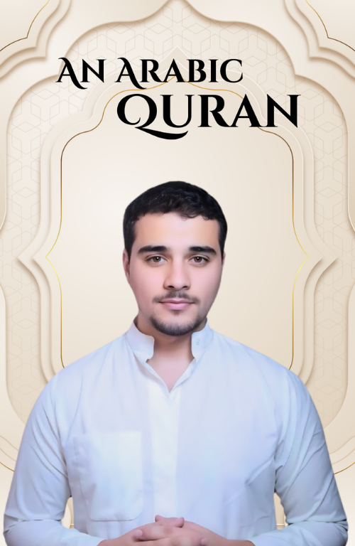 An Arabic Quran