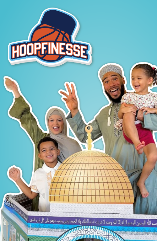 Hoopfinesse