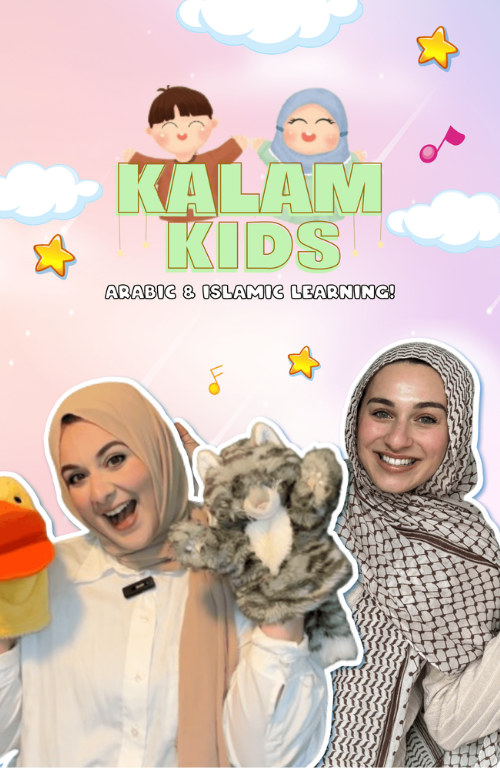 Kalam Kids