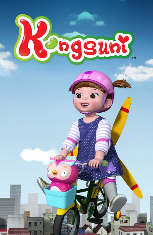 Kongsuni
