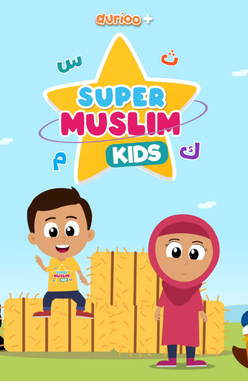 Super Muslim Kids