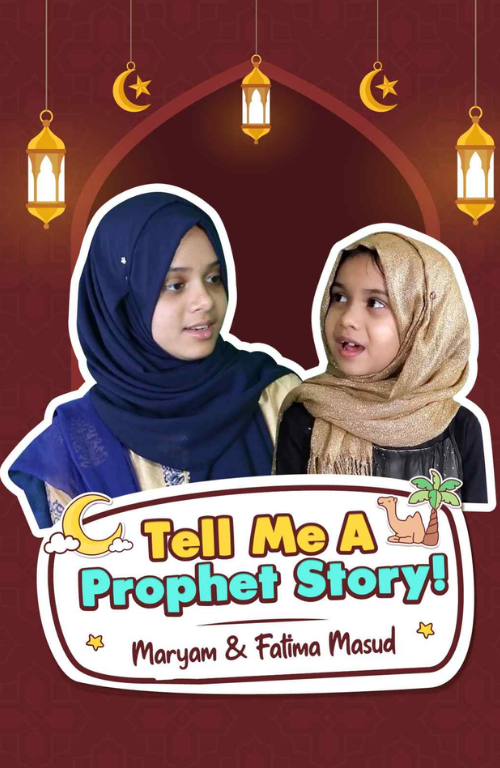 Tell Me a Prophet Story